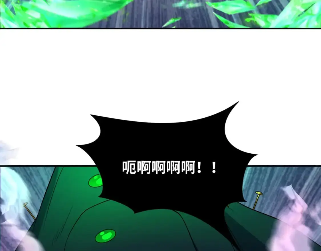 第220话 击败邪神！116