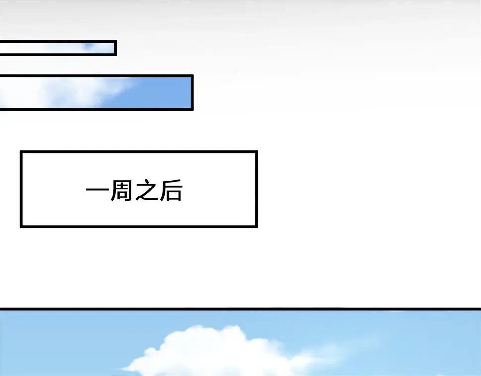 第124话 画中世界突变！51