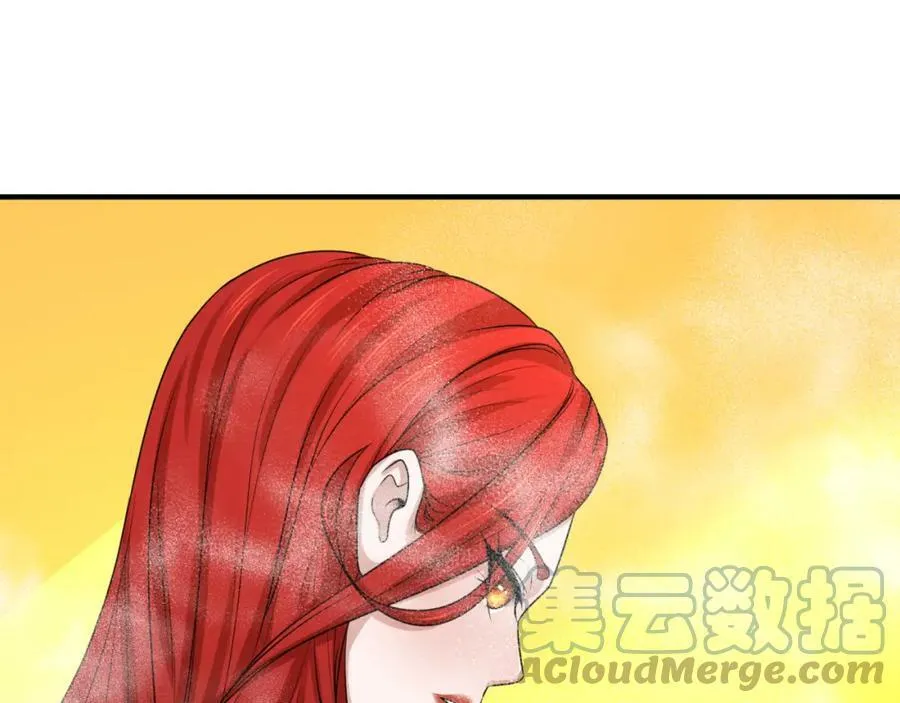第99话 月阙女王32