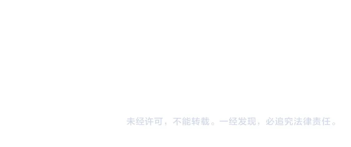第143话 风都鬼城！115