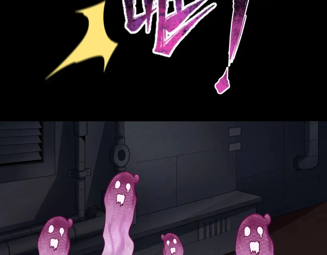 第176话 魂命物集齐！81