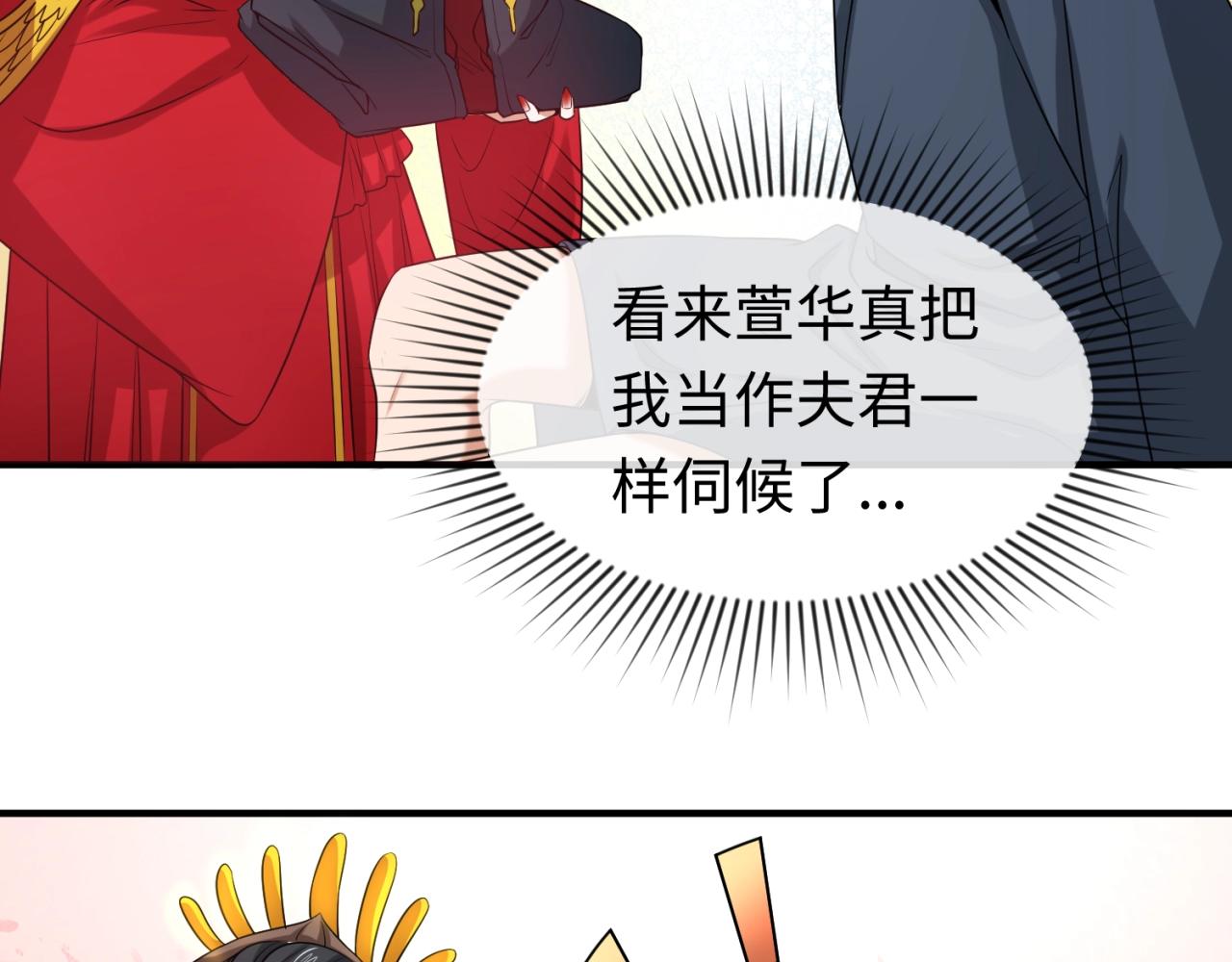 第18话测试！26