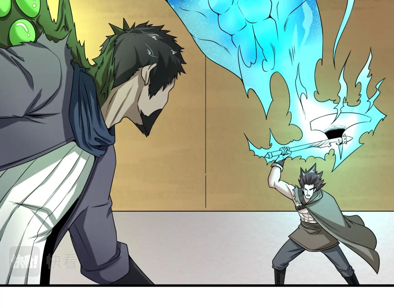 第19话A级！！18