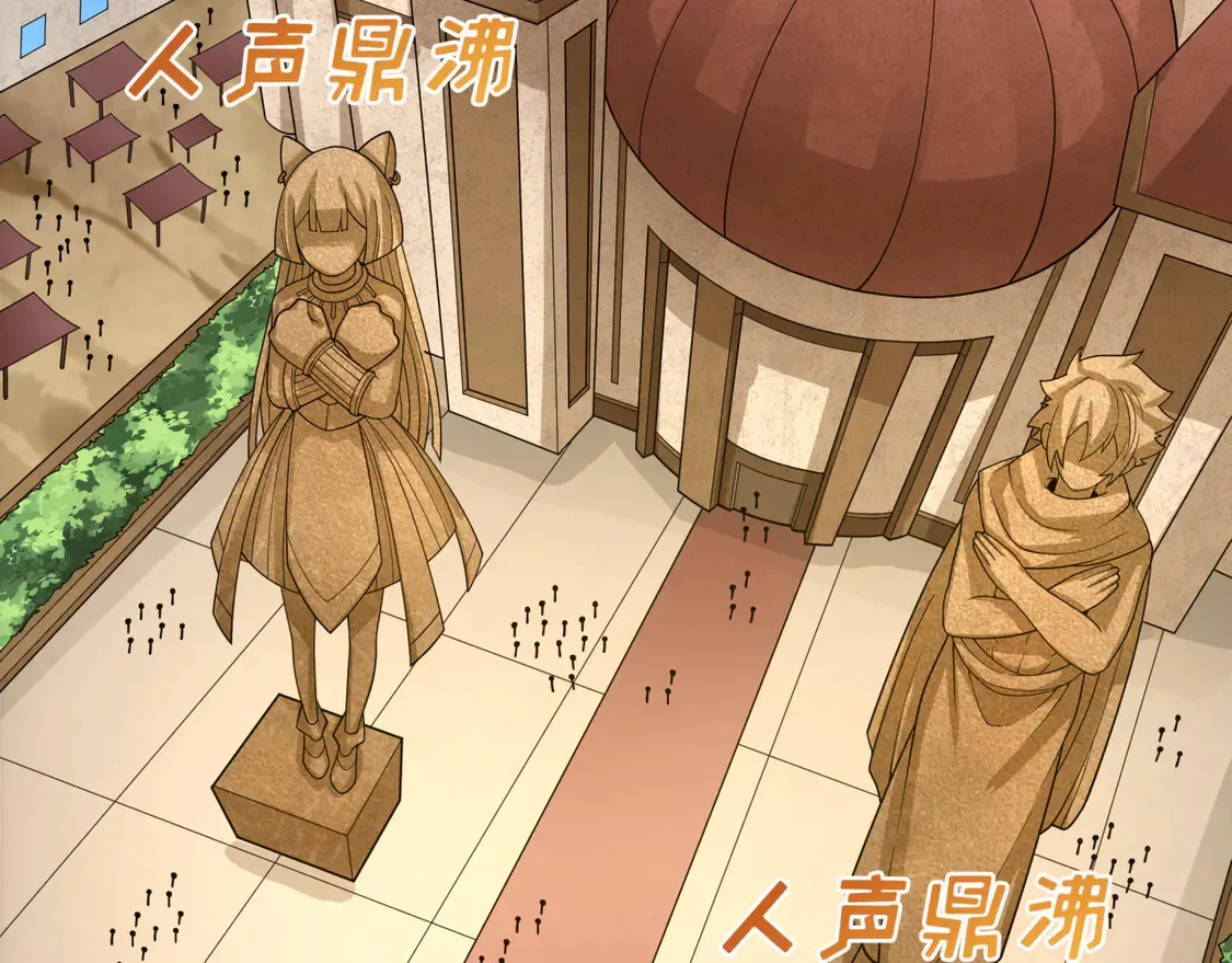 第277话 绝望神临！10