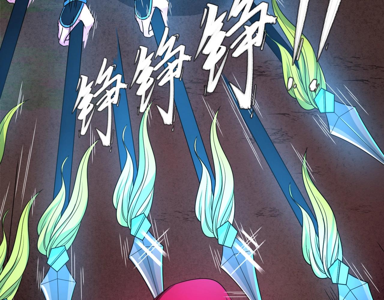 第13话羁绊70