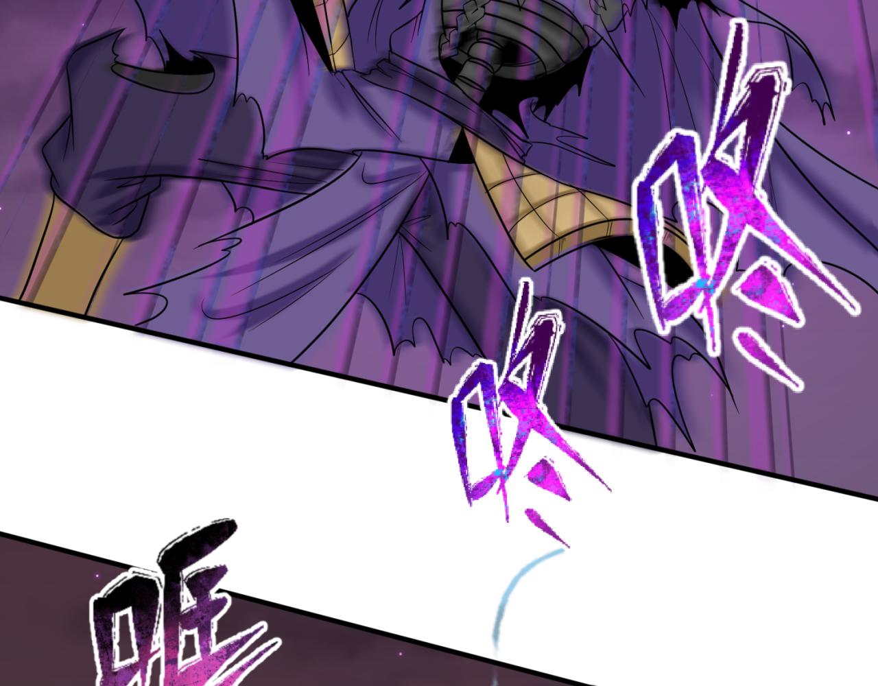 第89话 开棺遇袭！39