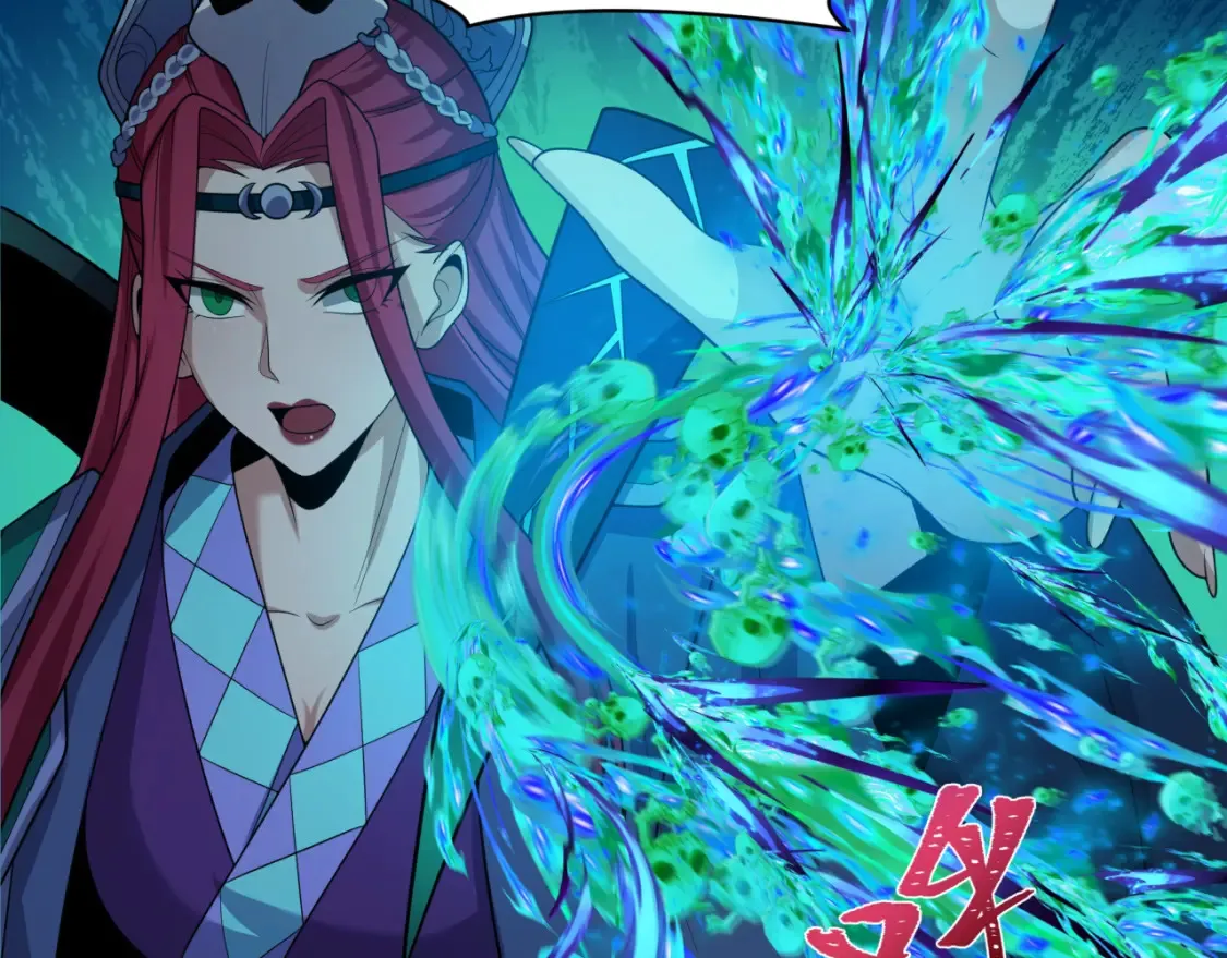 第241话 路西法之卵！10