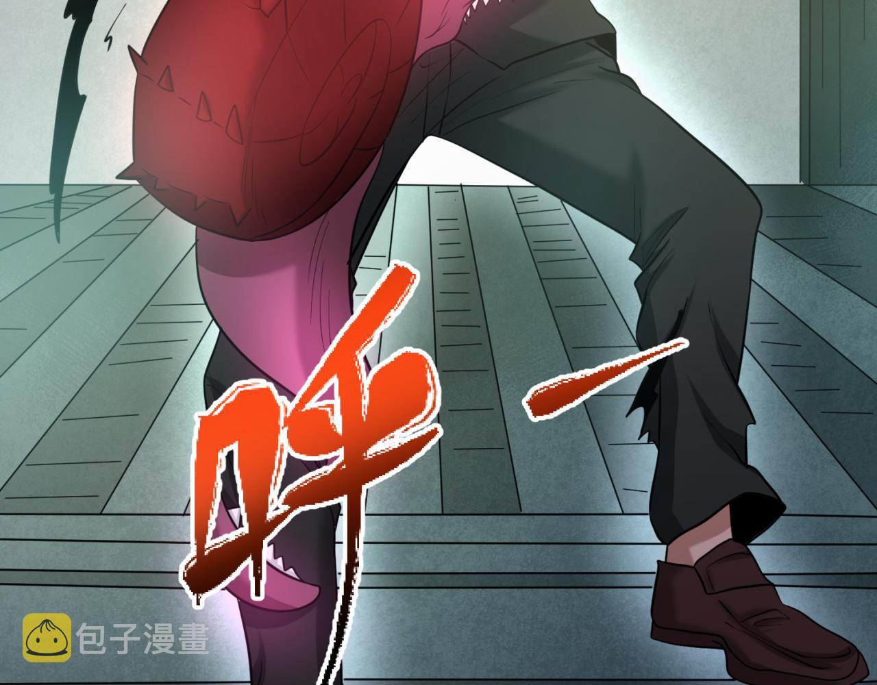 第34话救世主50