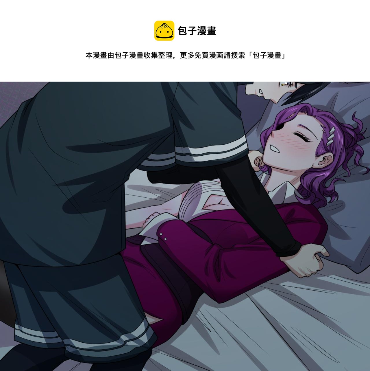 第38话英雄的奖励124