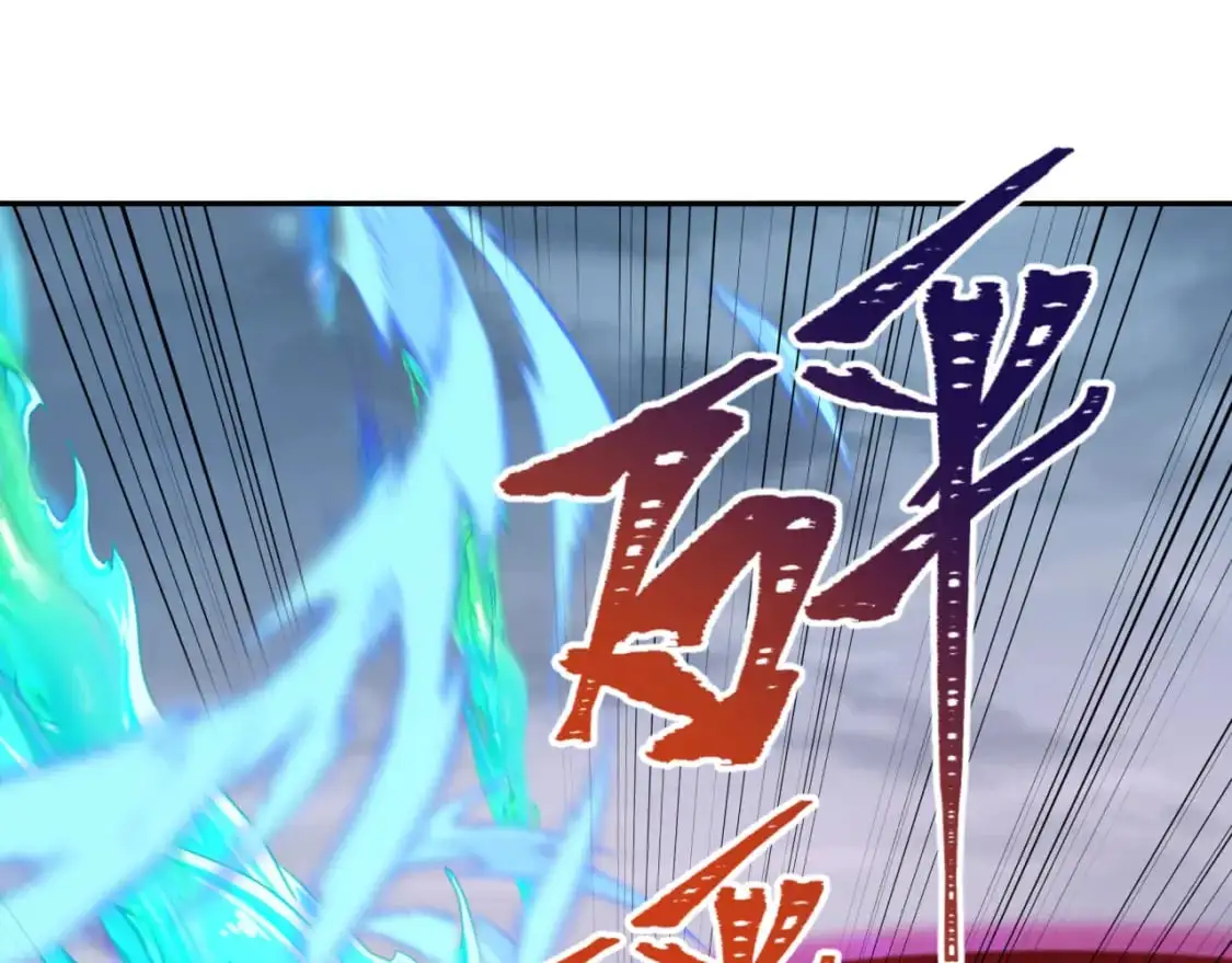 第199话 水鬼袭来！78