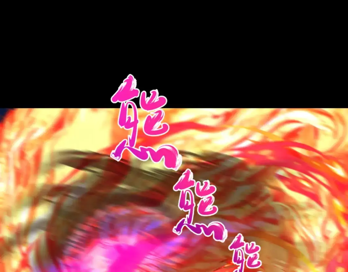 第216话 蓬莱危机！18