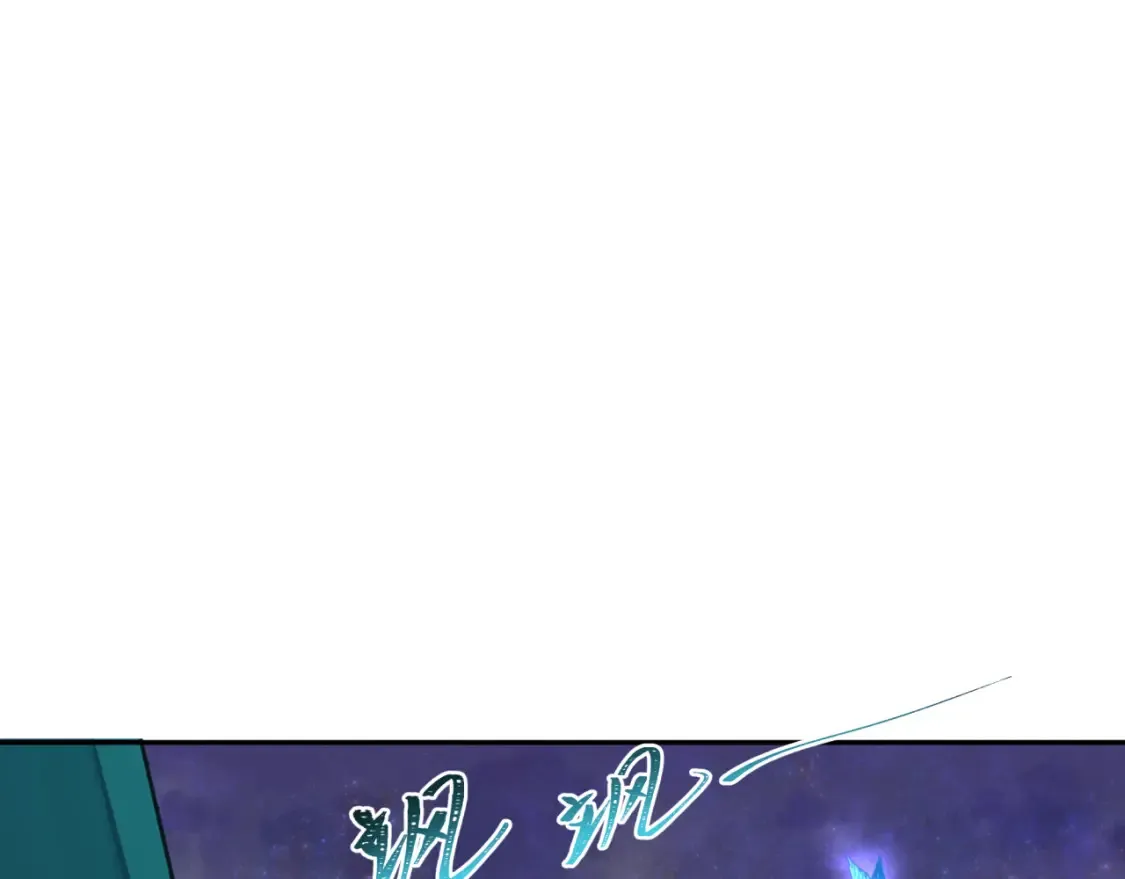 第185话 地宫坍塌！124