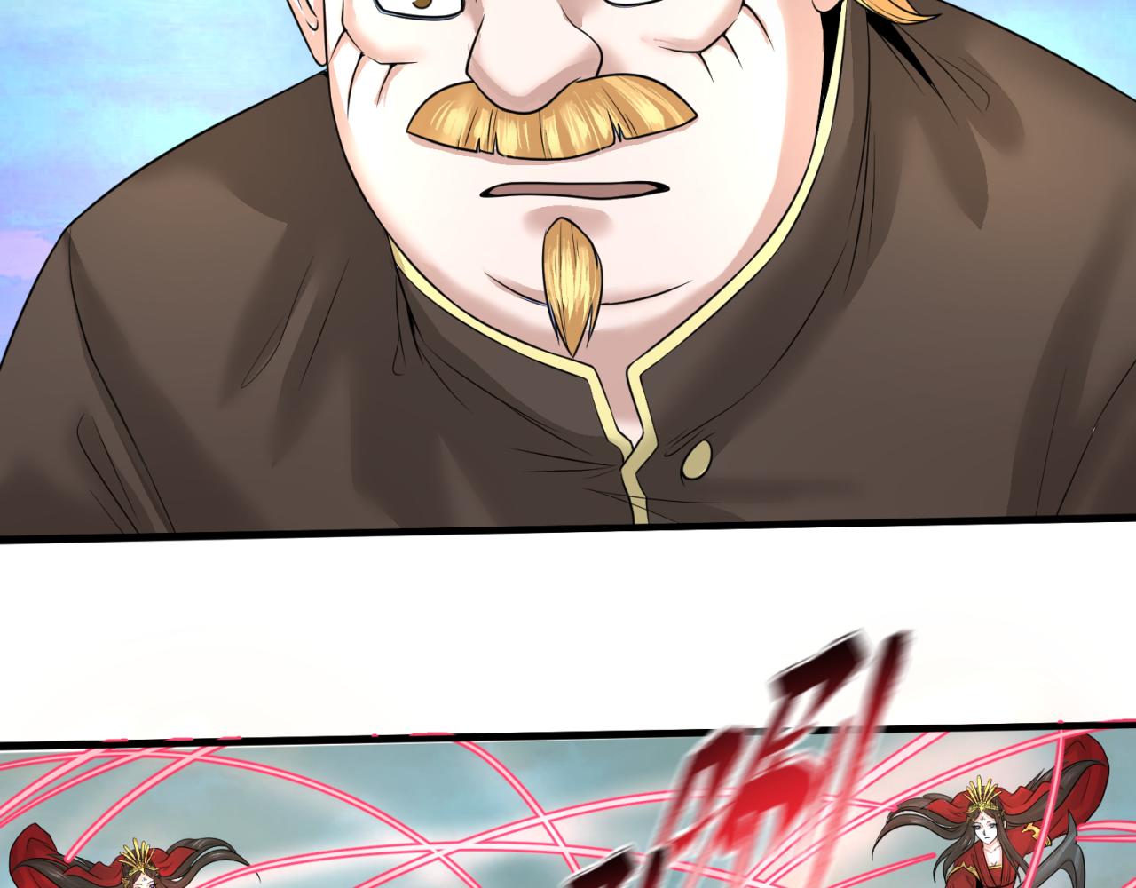第37话击退鬼潮！66