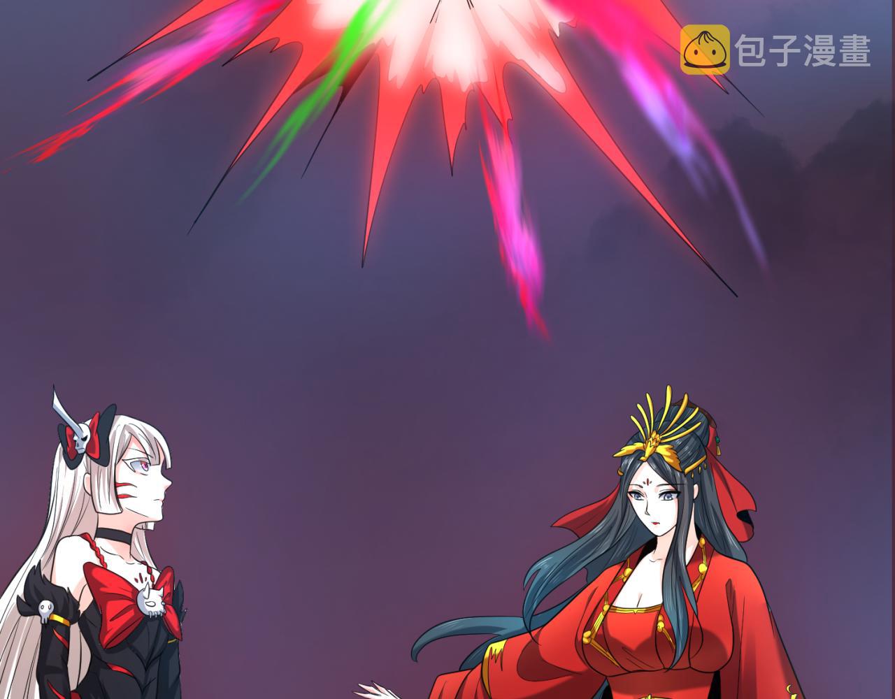第66话江薇的复仇64