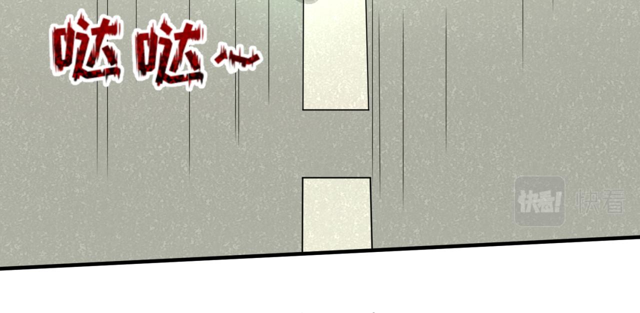 第35话深渊级恶灵23
