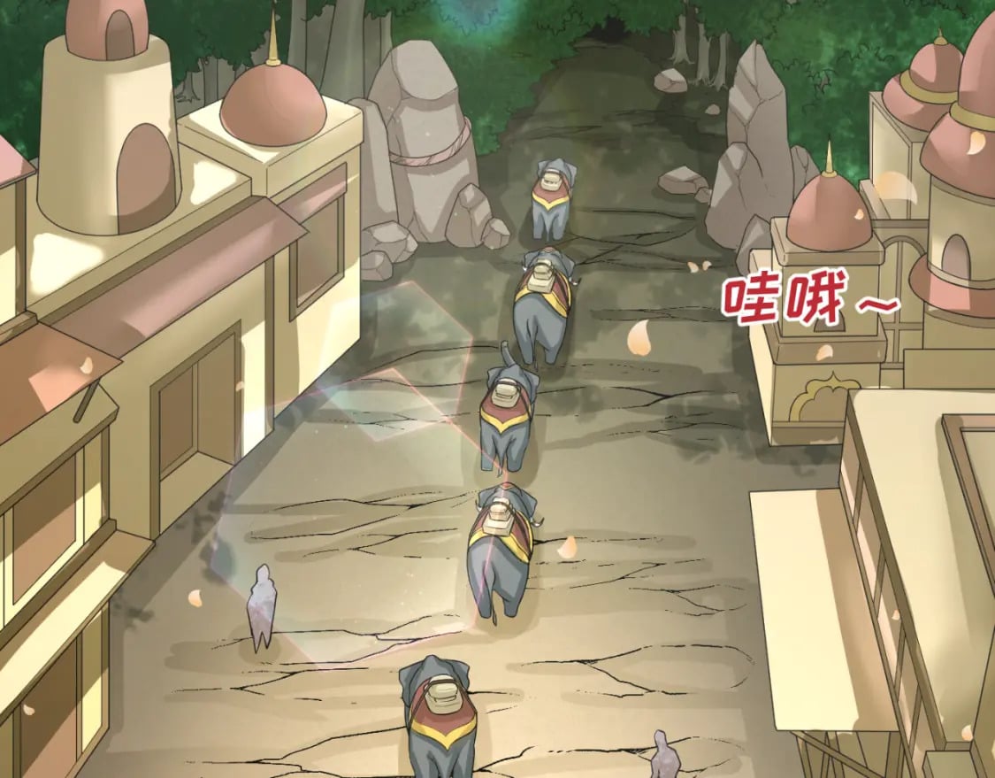 第160话 首枚灵魂碎片31