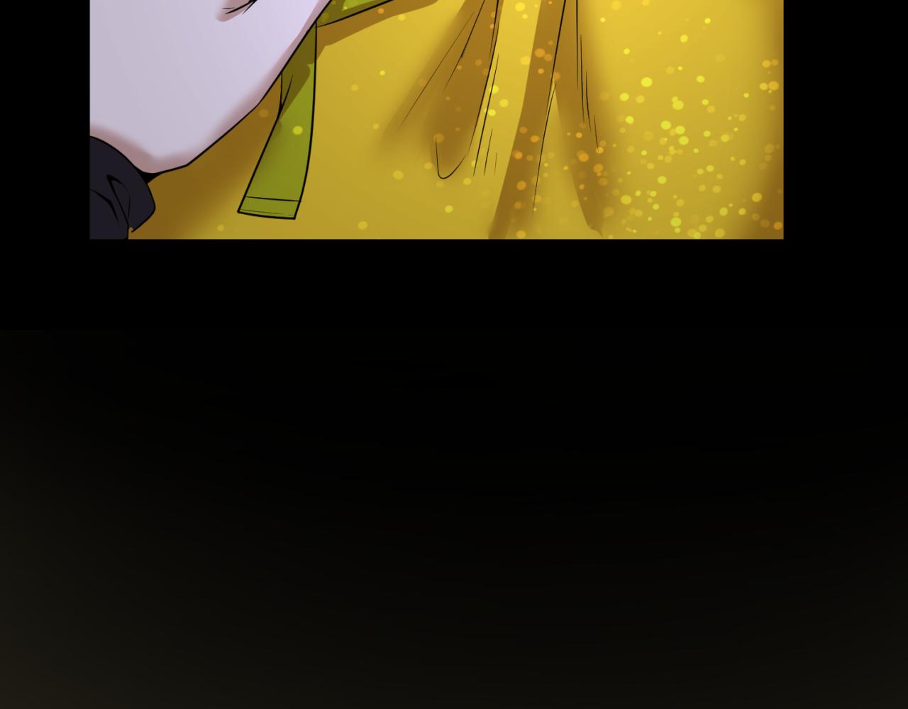 第63话对峙魏光耀34