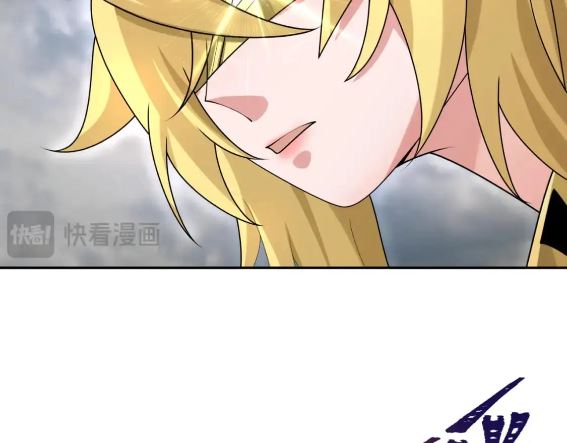 第208话 六翼天使！67