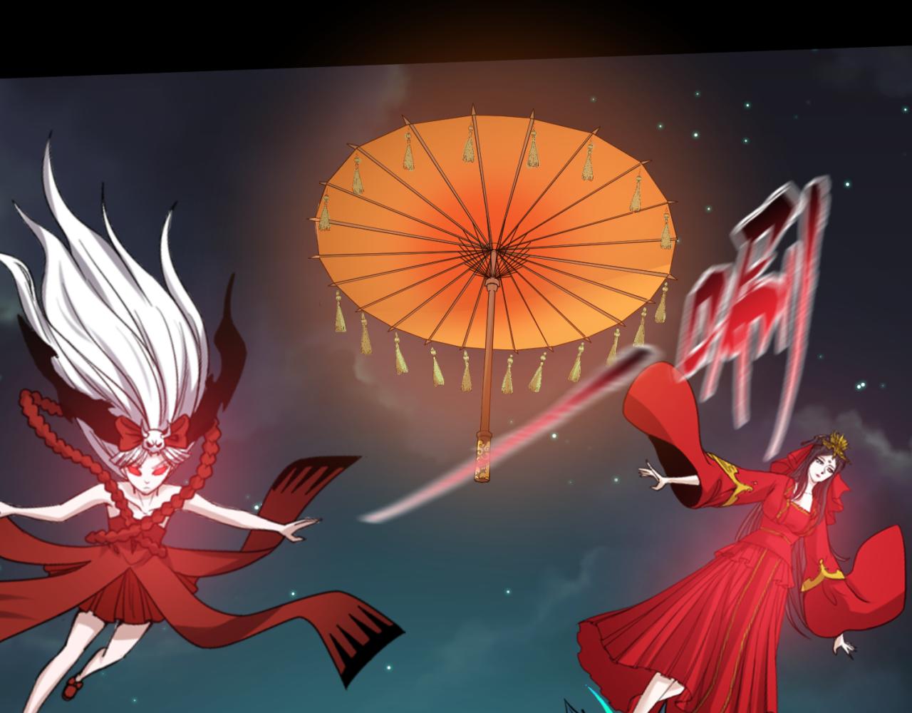 第58话总部扬名！三大深渊级！51