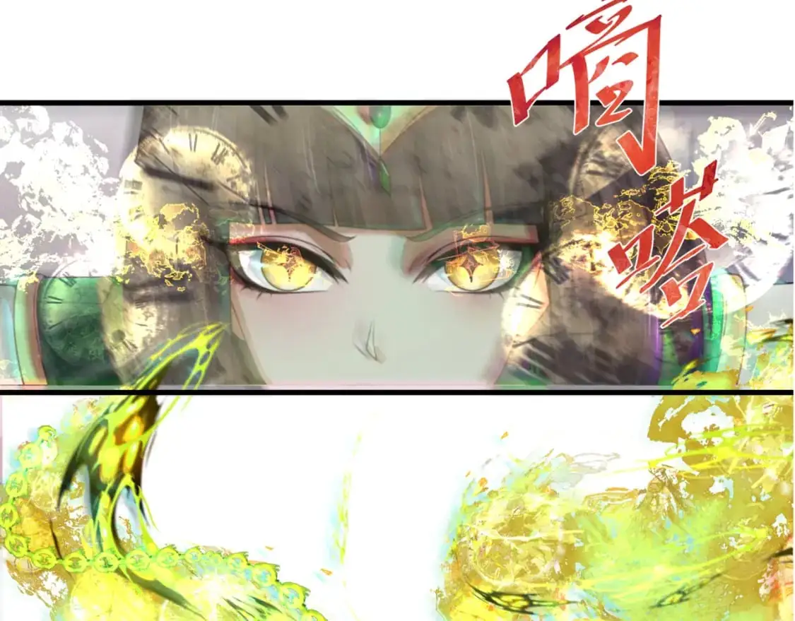 第200话 清竹复苏！31