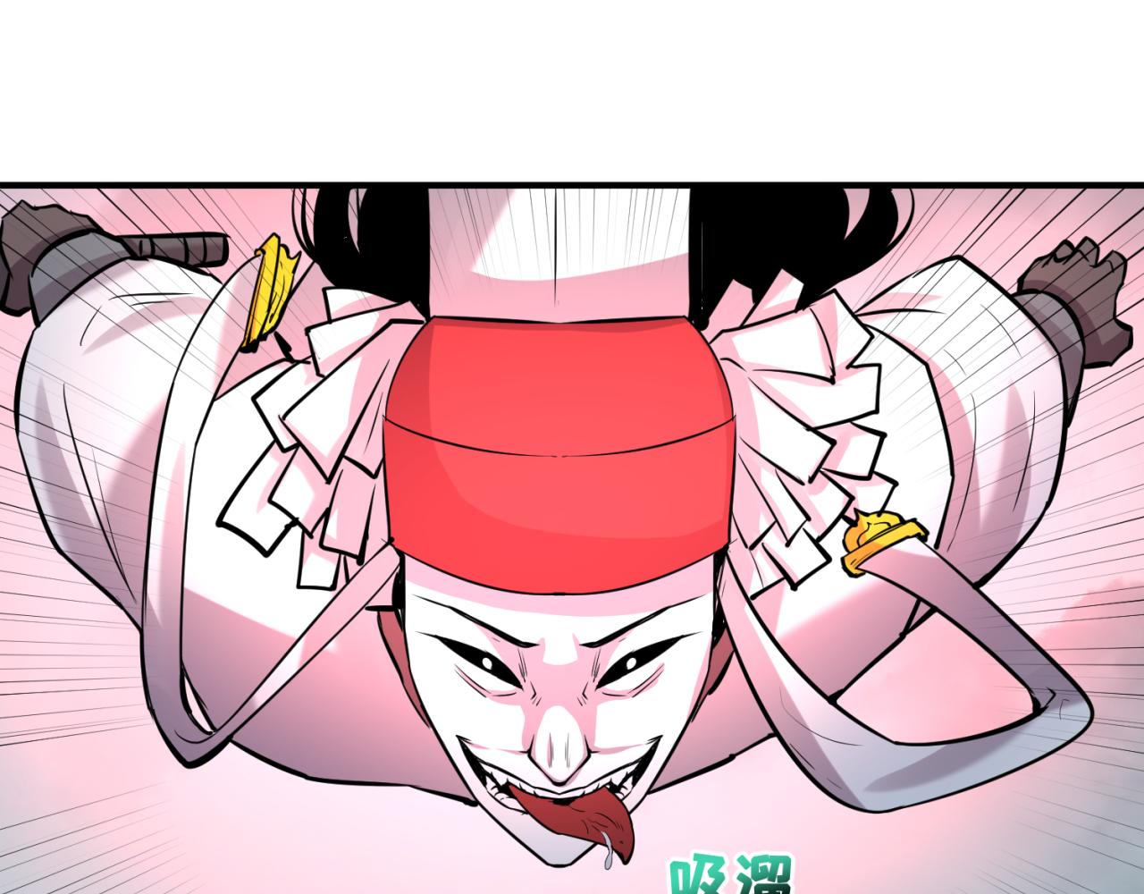 第35话深渊级恶灵85