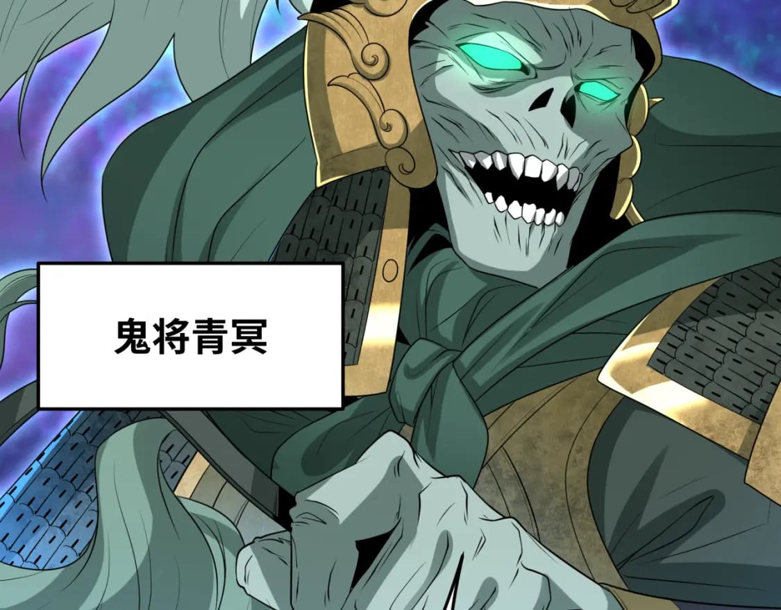 第186话 童童复活！28