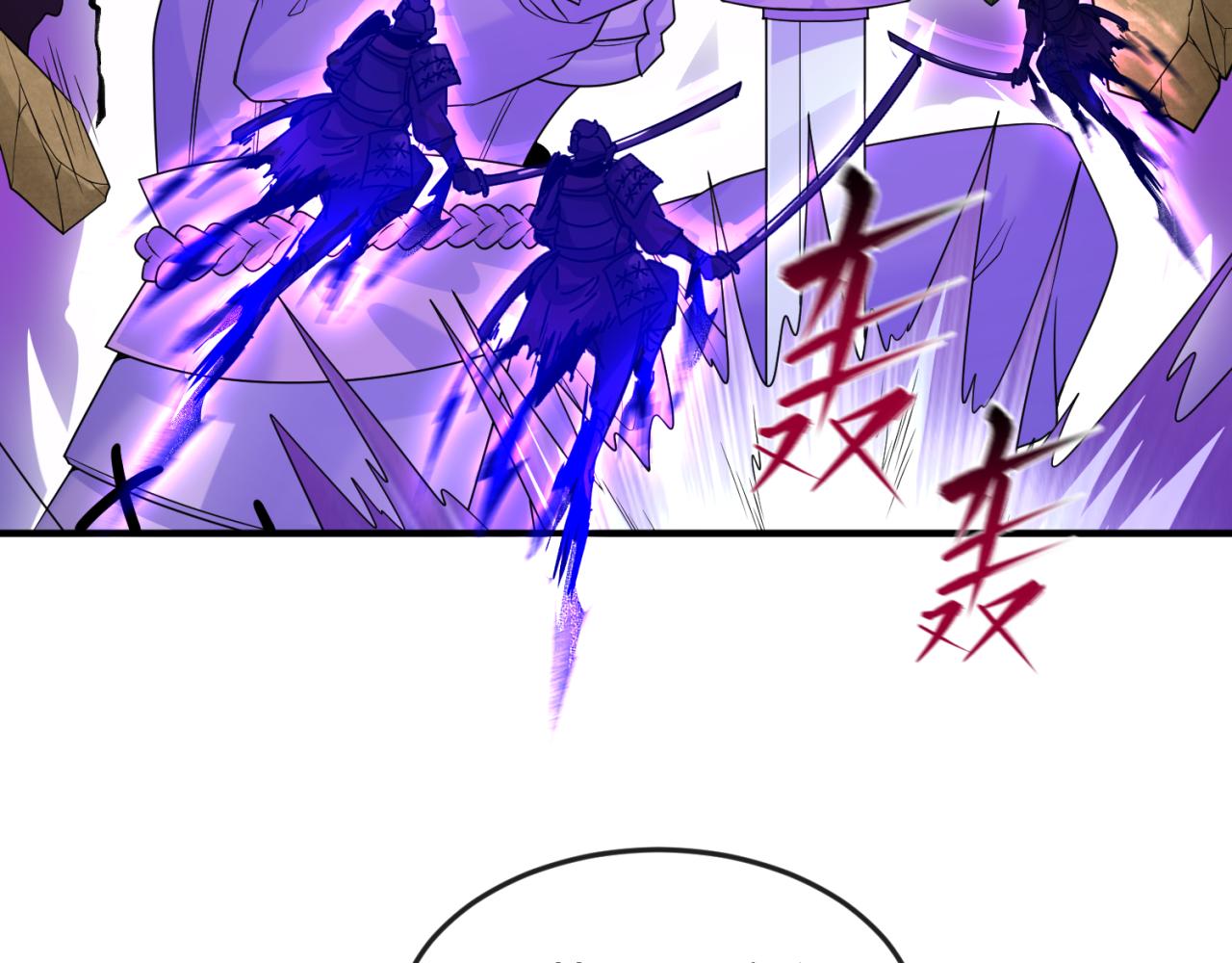 第94话 对战黑武士！112