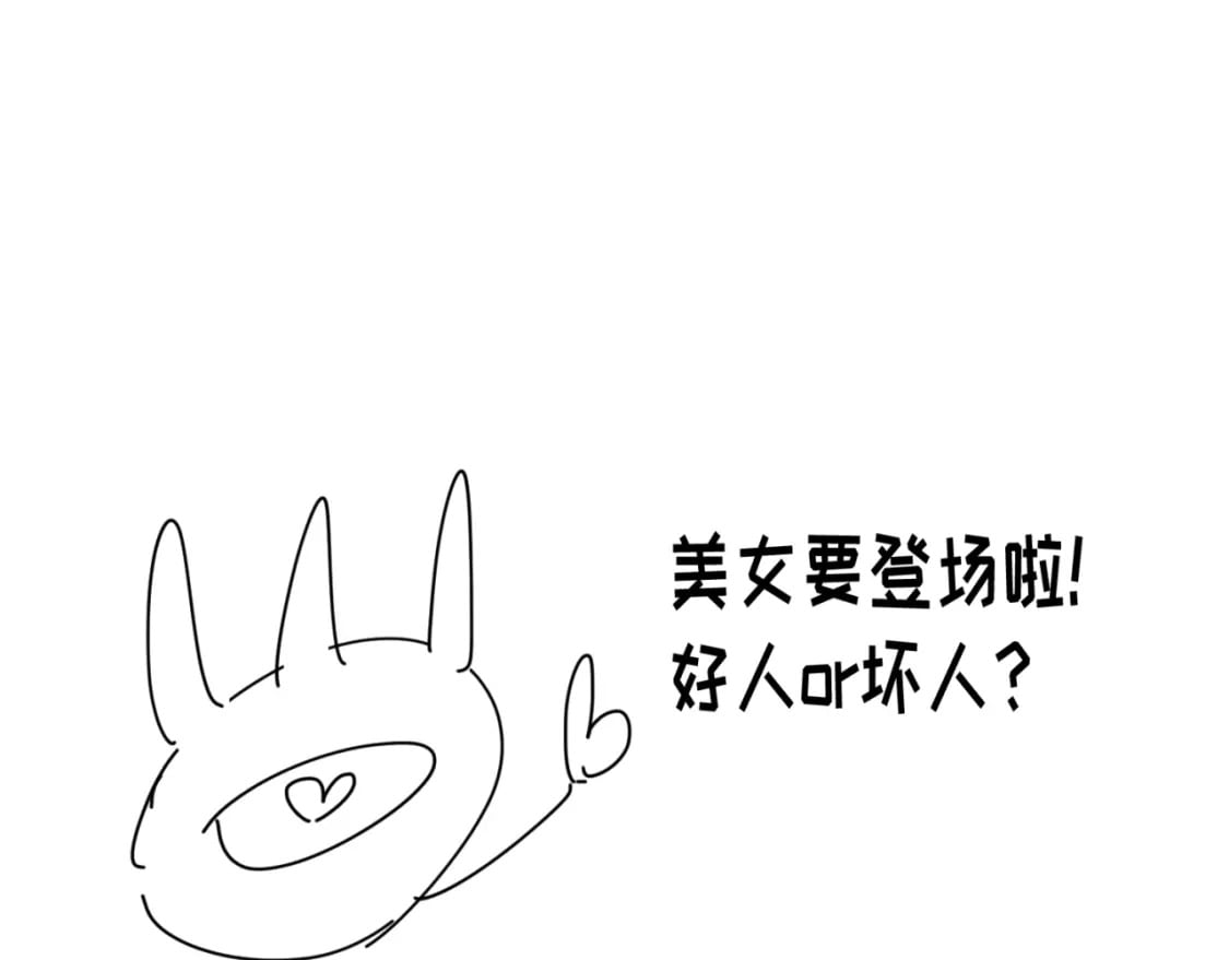 第10期 路透社！（日更中）14