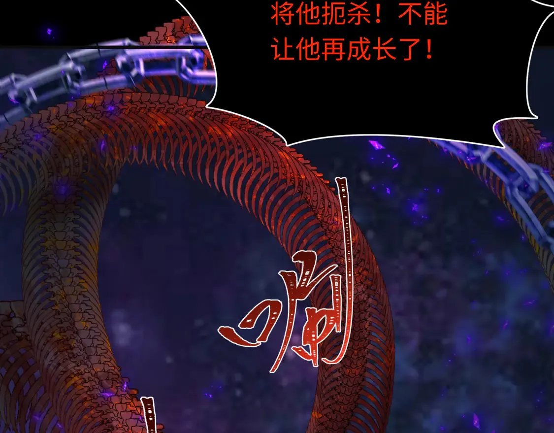 第281话 诡异时代毁灭？！131