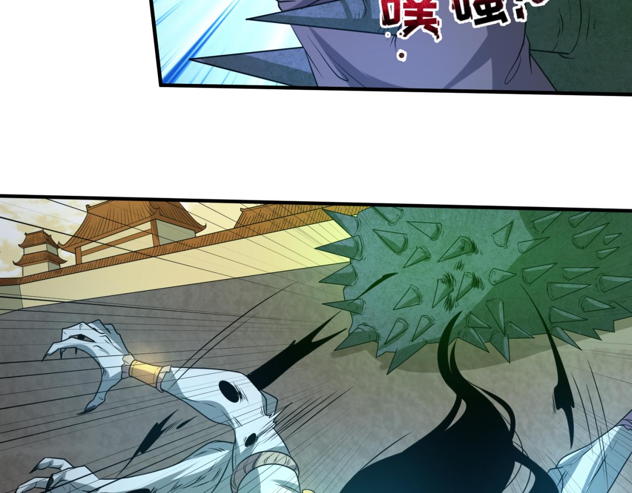第82话 凤袍女鬼！50