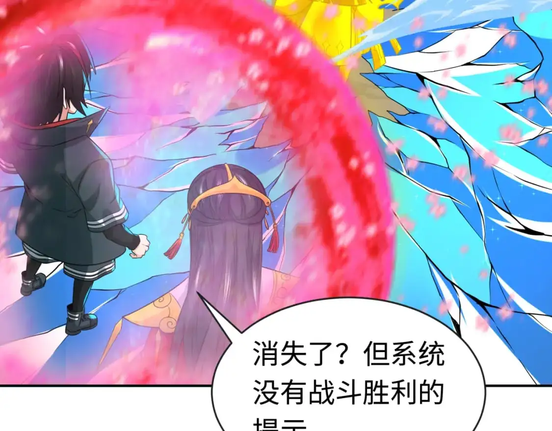 第199话 水鬼袭来！114