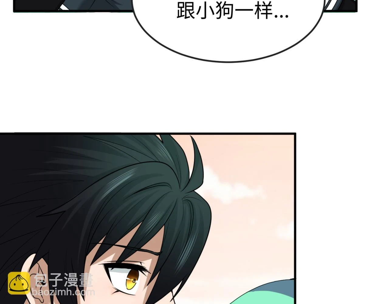 第122话 海城的变化8