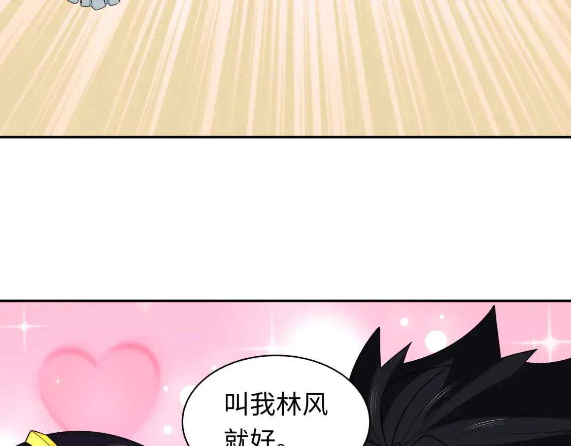 第262话 伊苏娜解放！38