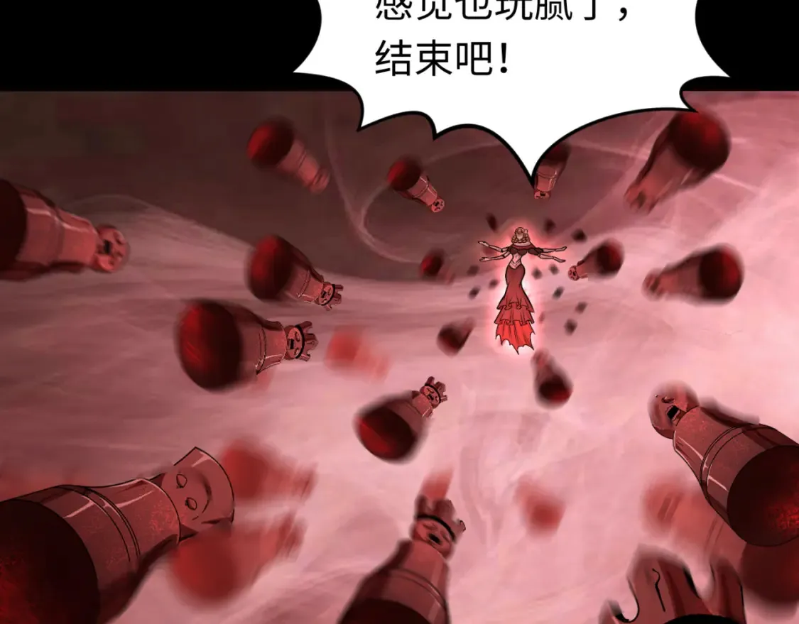 第172话 木偶剧场！112