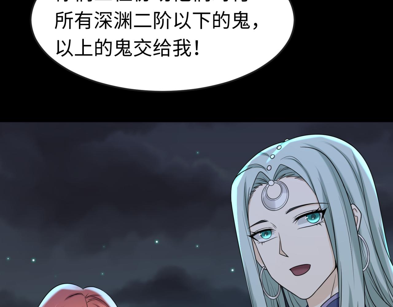 第102话 卫星发射72