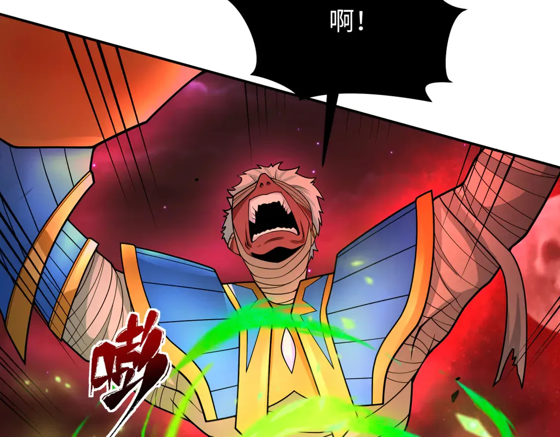 第272话 神战开始！127