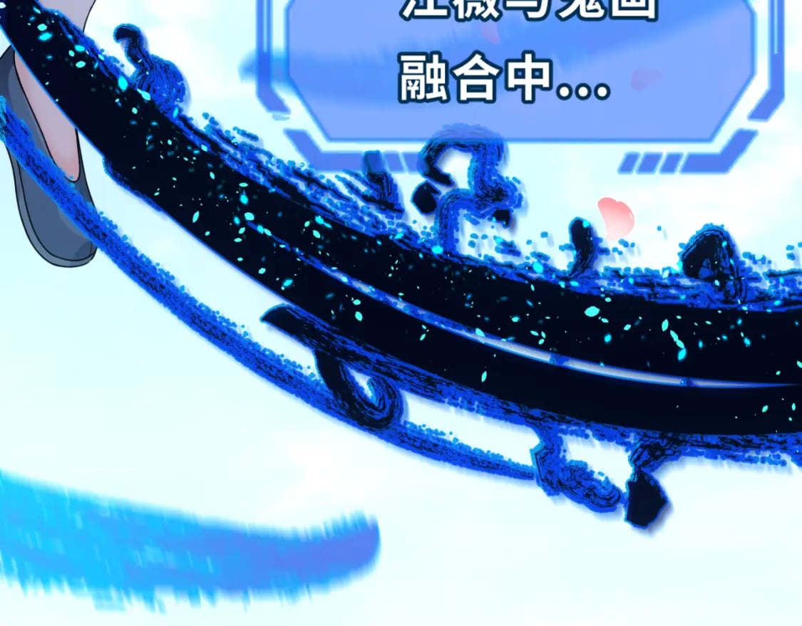 第125话 江薇复苏！116