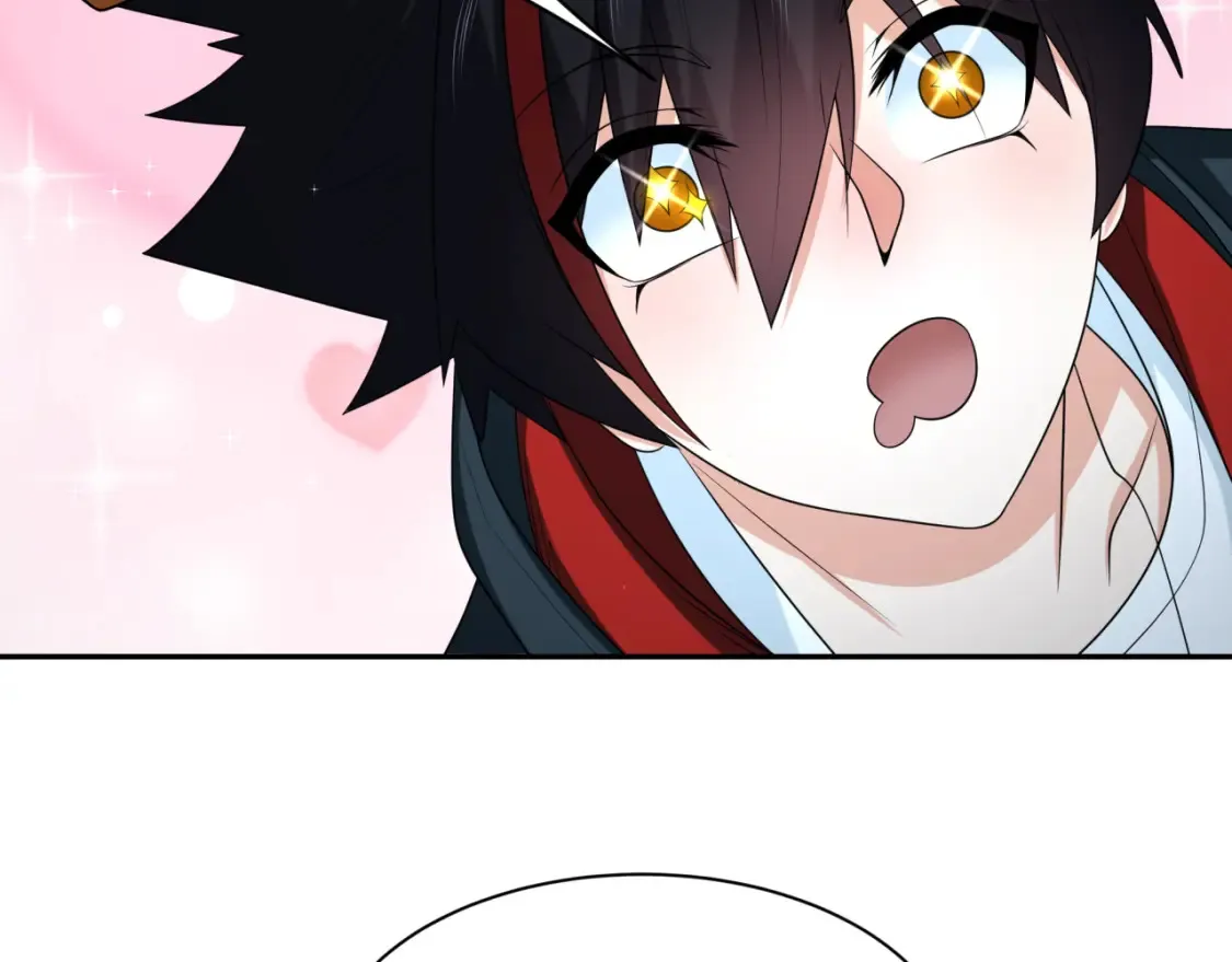 第235话 猎魔人林风！77