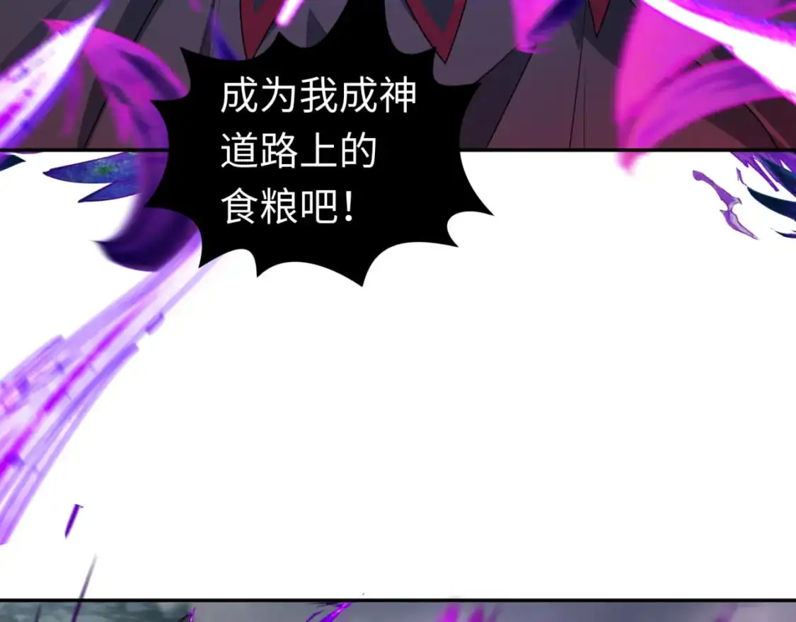 第196话 意料之外的强敌！49