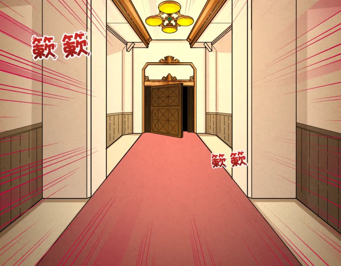 第127话 地下中心城！69