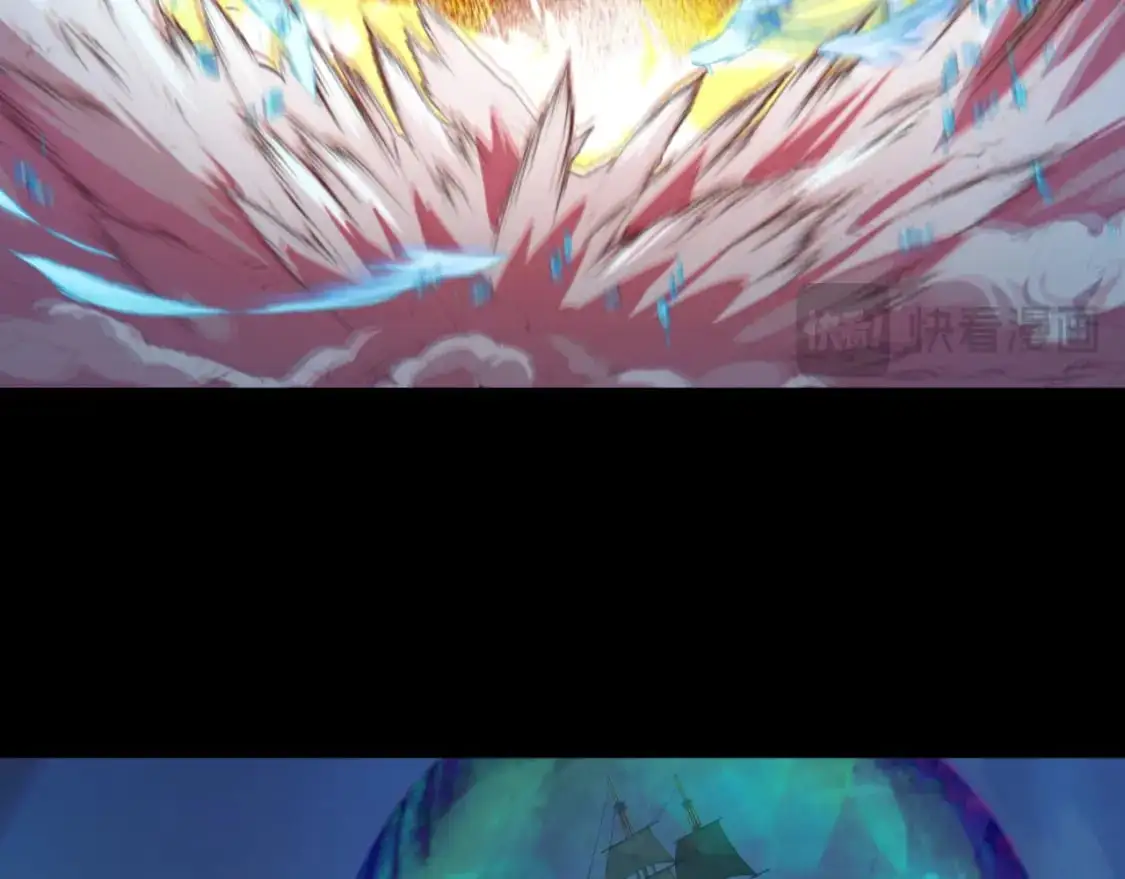 第211话 鲛人！98