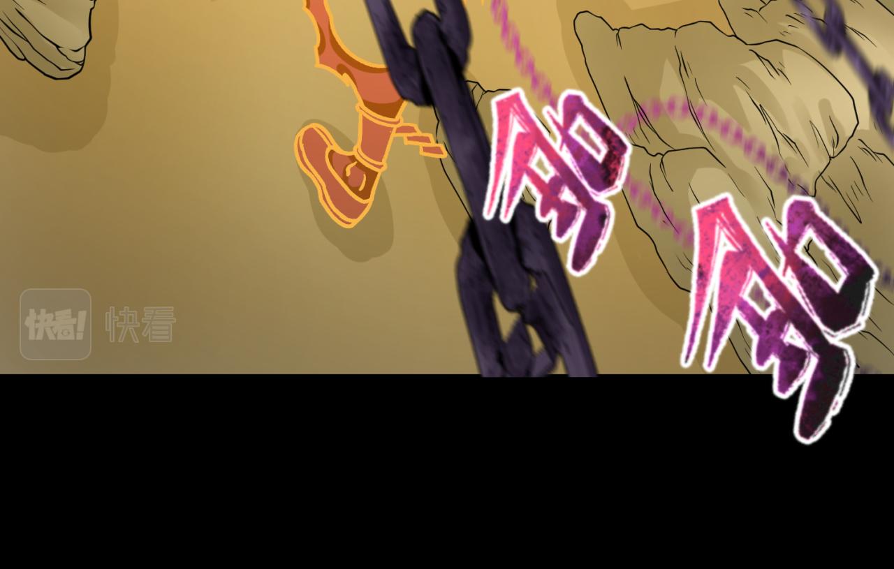 第104话 血祭增幅！81