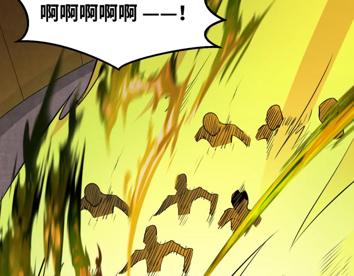 第140话 金字塔的诅咒！70