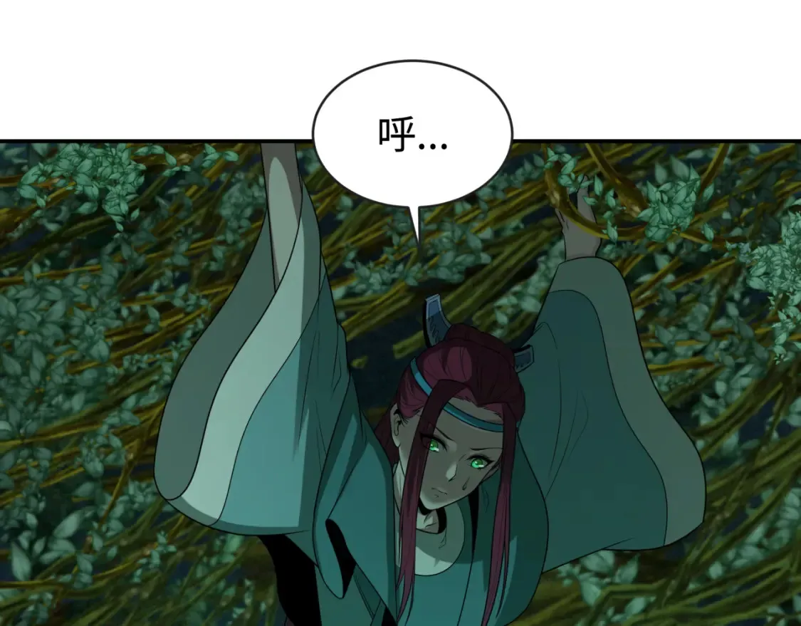 第183话 神女的秘密！75
