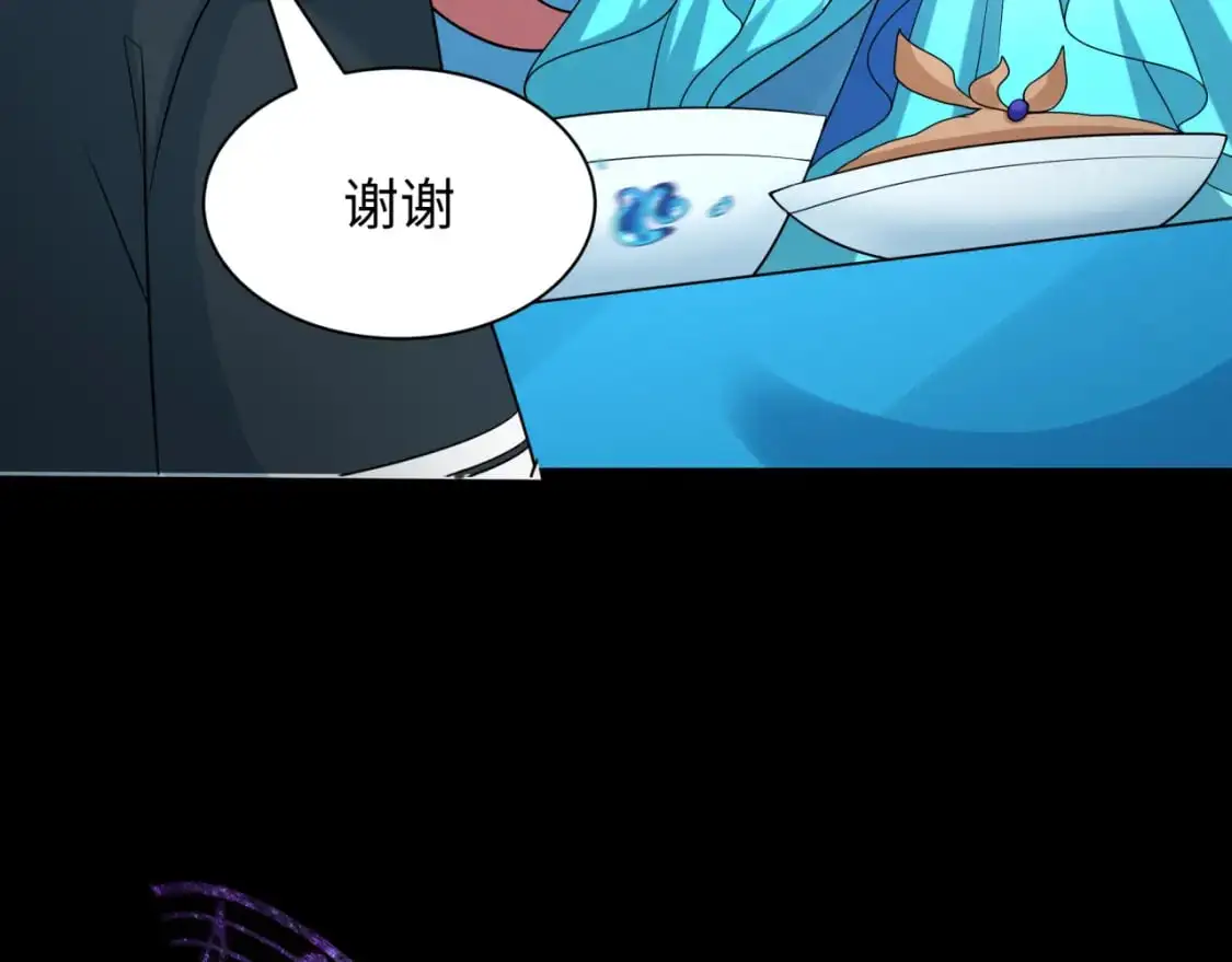 第212话 蓬莱仙岛！8