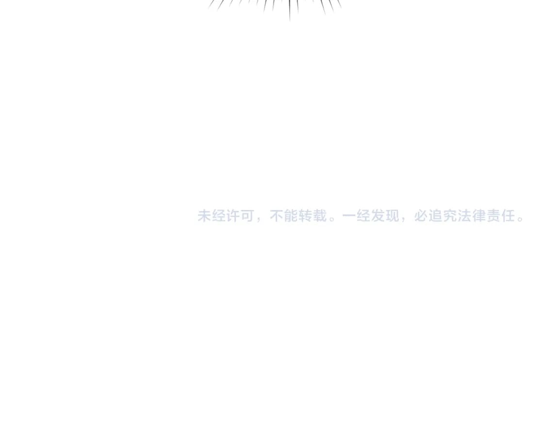第148话 黑影的密谋128