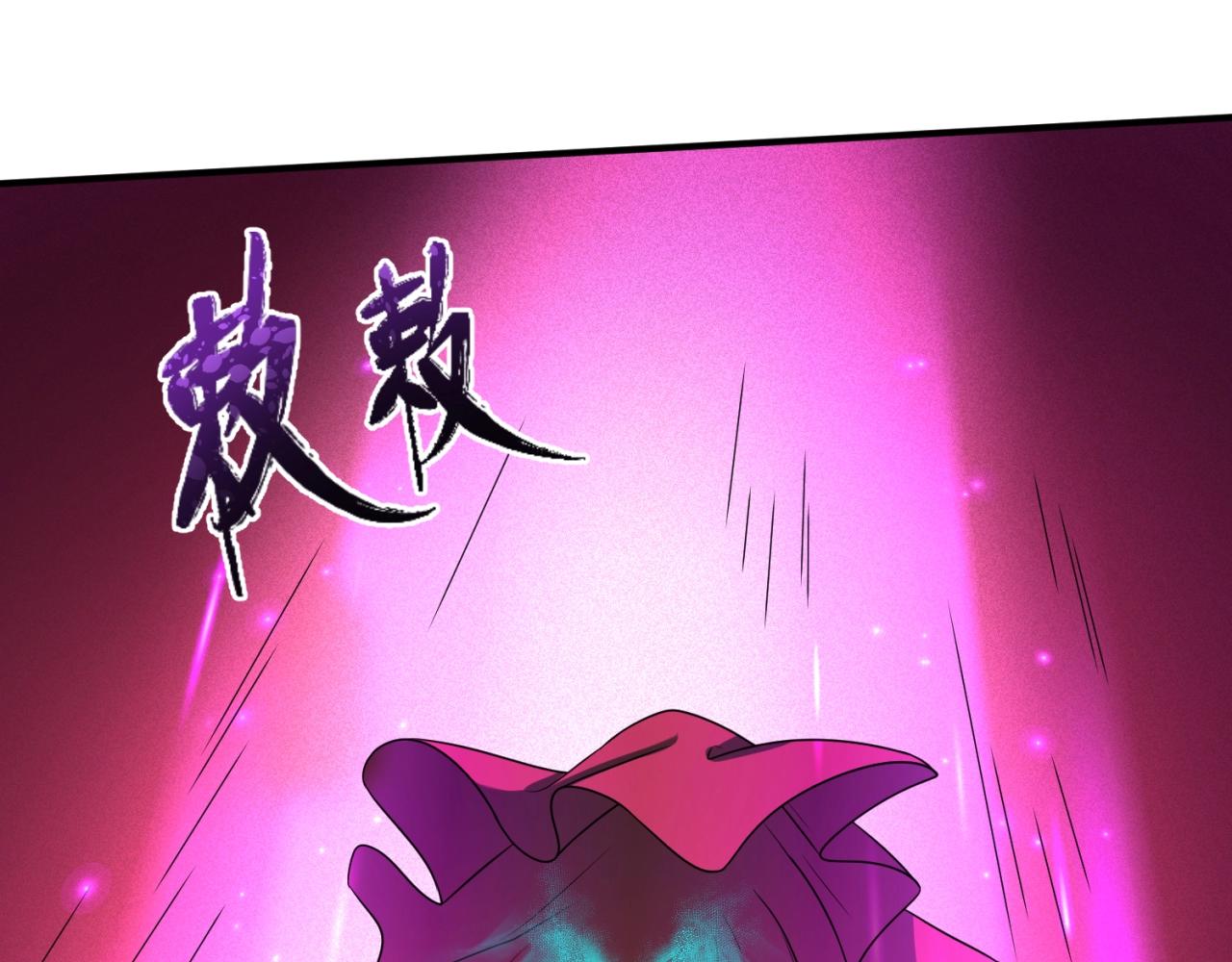 第13话羁绊109