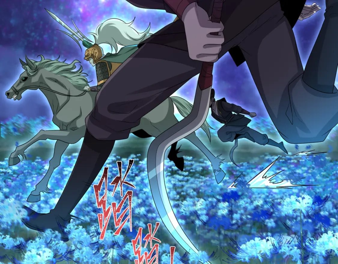第186话 童童复活！26