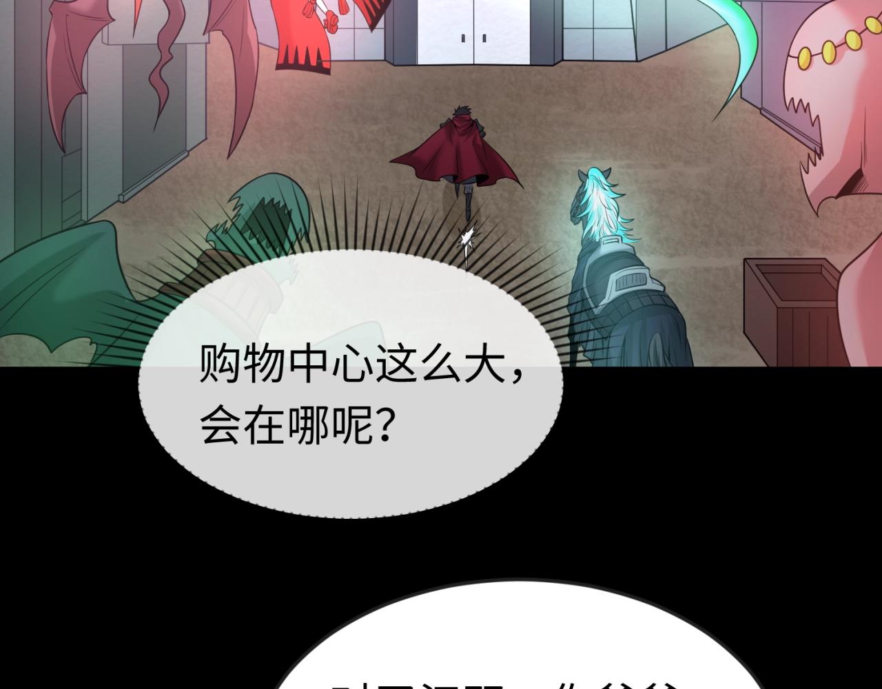 第31话柳城失守94