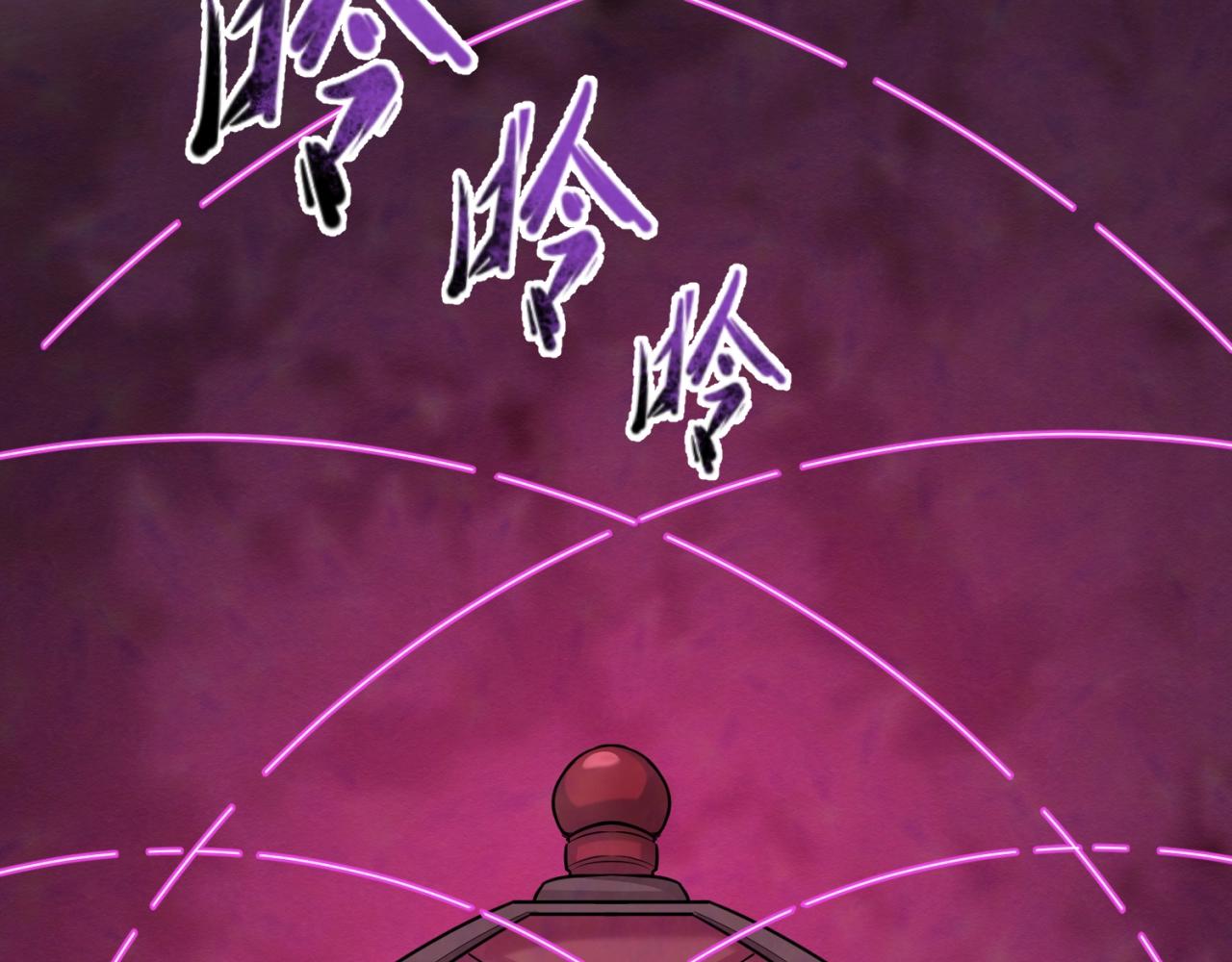 第16话打破诅咒59